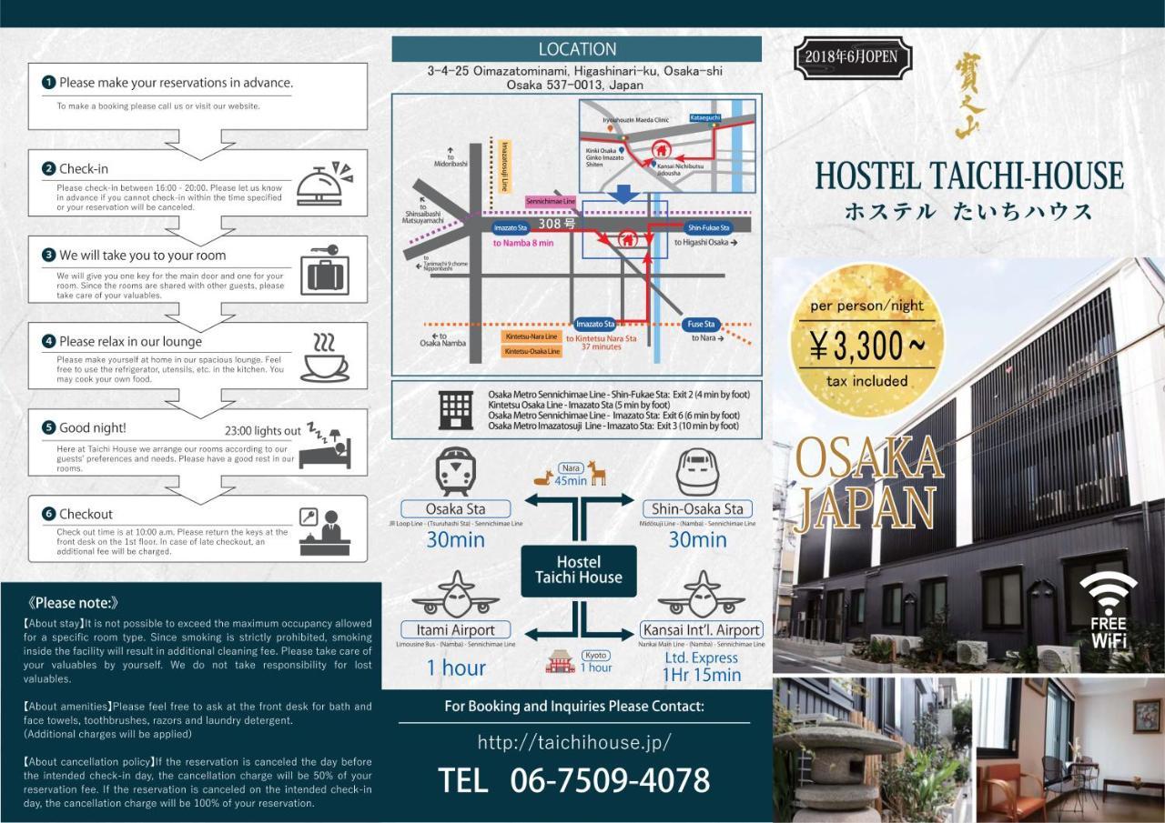 Hostel Taichi House Oszaka Kültér fotó
